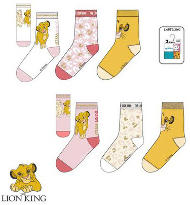 Disney The Lion King kids socks 23-34