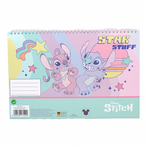 Disney Lilo and Stitch Star Stuff A/4 spiral sketchbook, 30 sheets