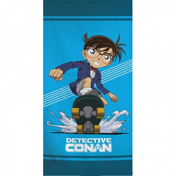 Conan, a detektív bath towel, beach towel 70x140cm (Fast Dry)